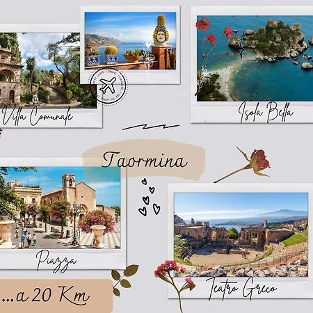 Blue Garden Home Isola Bella Taormina มาสคาลิ ห้อง รูปภาพ